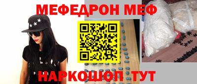 spice Заводоуковск