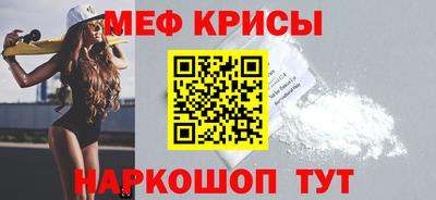прущая мука Жуковский