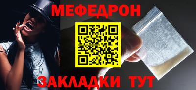 прущая мука Жуковский