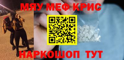 прущая мука Жуковский
