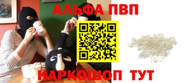 прущая мука Жуковский