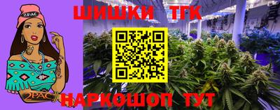 мефедрон VHQ Заволжье