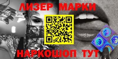 мефедрон VHQ Заволжье