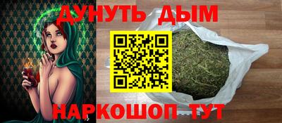 spice Заводоуковск