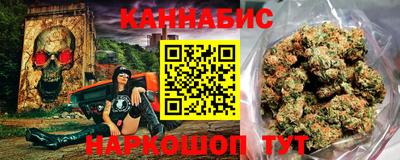 spice Заводоуковск