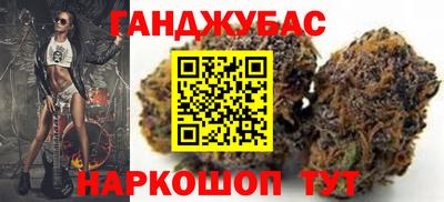 прущая мука Жуковский