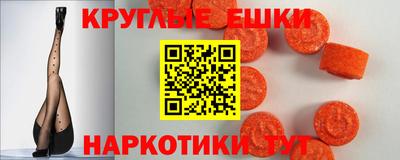 spice Заводоуковск