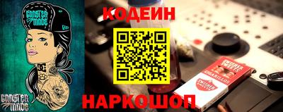 прущая мука Жуковский