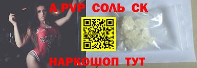 прущая мука Жуковский