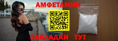 прущая мука Жуковский