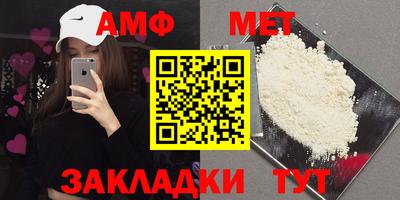прущая мука Жуковский