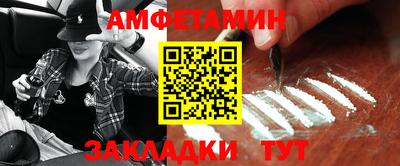прущая мука Жуковский