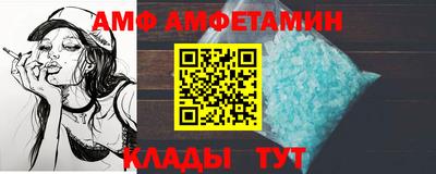 прущая мука Жуковский