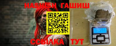 spice Заводоуковск