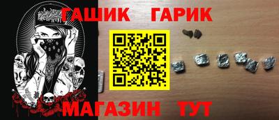 прущая мука Жуковский