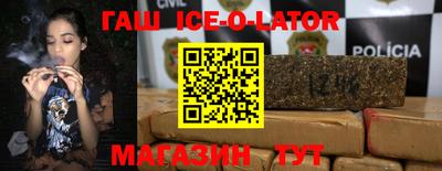 прущая мука Жуковский