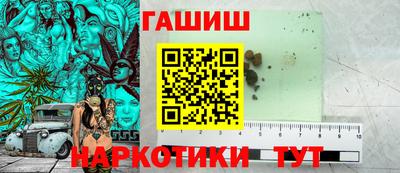 spice Заводоуковск
