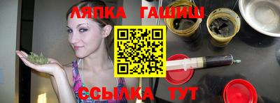 мефедрон VHQ Заволжье