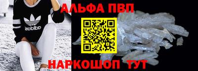 прущая мука Жуковский