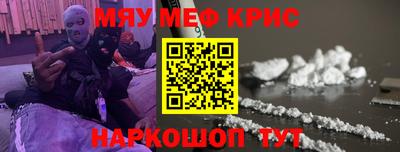 spice Заводоуковск