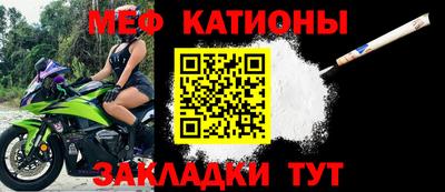 прущая мука Жуковский